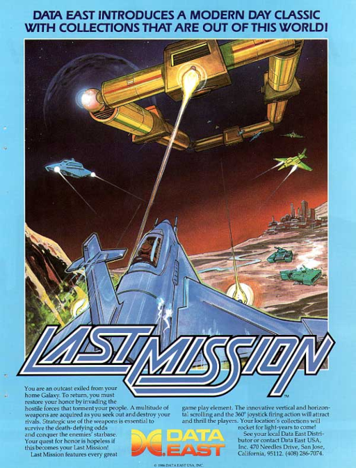 Last Mission (US revision 5) Arcade Game Cover